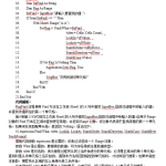 Excel查找单元格_电脑办公教程