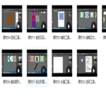 平面设计AI软件基础入门视频教程