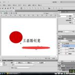 酷创意王磊fireworks CS4视频教程_美工教程