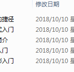 [ExcelHome]循序渐进学Excel系列视频教程_电脑办公教程