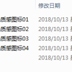 UI设计视频教程-快速掌握水晶质感图标_美工教程