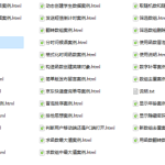 JavaScript案例打包集