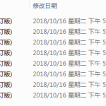 PS教程网期刊10期（含300个实例）_美工教程