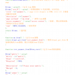 drupal表单 中文PDF_PHP教程