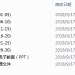 Visual Basic从初学到精通视频、源码与教案_NET教程