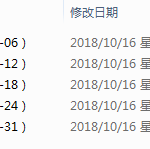 PhotoShop CS5视频教程【31讲】_美工教程