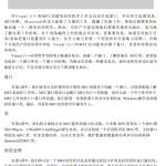 Visual C++ MFC编程实例 PDF_NET教程