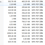 Flash PHP编程宝典_美工教程