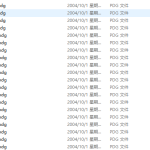 Linux PHP MySQL案例教程 PDG_PHP教程