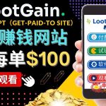 新媒体商业IP3.0，全面揭秘新媒体写作套路及其背后的底层逻辑（价值1299元）