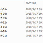 Visual Basic基础知识多媒体视频（21集）_NET教程