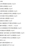 侯老师Cad施工图教程布局图绘制橱柜立面图,背景墙绘制