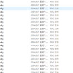 PHP MySQL商业网站架设实务 PDG_PHP教程