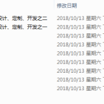 AutoCAD 2000工程建筑设计系列文档专题_美工教程