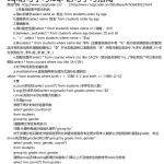 SQL语句的学习指南 中文PDF下载_PHP教程