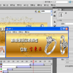 Flash CS5完全自学视频教程共500集
