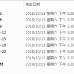 3dsMax高级建模视频教程（21集）_美工教程