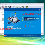 AcronisDiskDirector10使用指导 pdf版_电脑办公教程