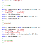 C#数据库编程常用代码示例 中文_NET教程