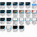 备战双十一中小卖家大促营销突围之战_电商运营教程