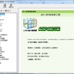asp.net 知识库之四（LTP.NET知识库） chm版_NET教程