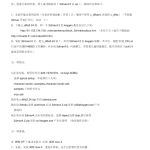 3D MAX经典三百问_美工教程