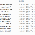 EXCEL数据处理与分析实战技巧精粹视频（12集）_电脑办公教程