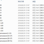 Dreamweaver详解视频教程_前端开发教程
