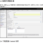 Maven搭建私服 中文_数据库教程