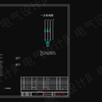 优化版16D303-2常用风机控制电路图原79~80页平时单速风机电路图XKTF-2