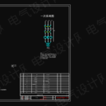 优化版16D303-2常用风机控制电路图原21~22页消防兼平时两用单速风机电路图XKDF-1