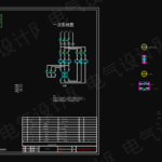 优化版16D303-2常用风机控制电路图原47~48页平时用双速风机电路图XKSF-2