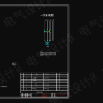 优化版16D303-2常用风机控制电路图原27~28页消防兼平时两用单速风机电路图XKDF-4