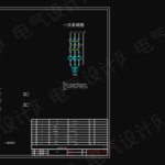 优化版16D303-2常用风机控制电路图原77~78页平时单速风机电路图XKTF-1