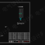 优化版16D303-2常用风机控制电路图原17~18页排烟（送风）风机电路图XKY(J)F-3