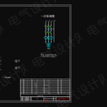 优化版16D303-2常用风机控制电路图原85~86页平时单速风机电路图XKTF-5
