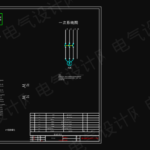 优化版16D303-2常用风机控制电路图原99~100页射流风机连锁排烟风机电路图XKLF-2