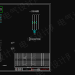 优化版16D303-2常用风机控制电路图原27~28页消防兼平时两用单速风机电路图XKDF-4